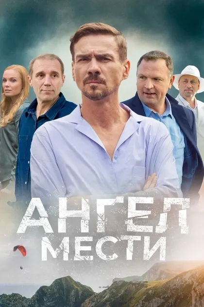 Наталья Рыжих
