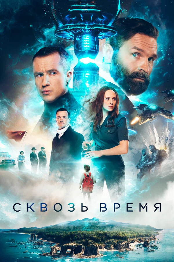 Севастьян Бугаев