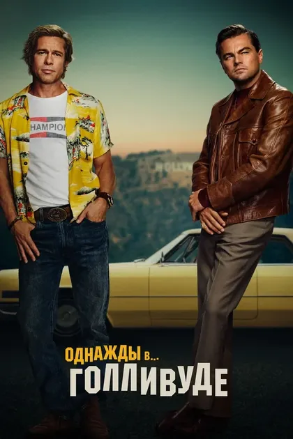 Дакота Фаннинг