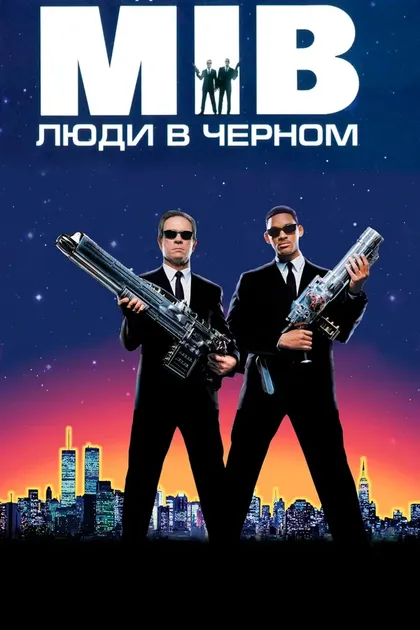 Энди Проски