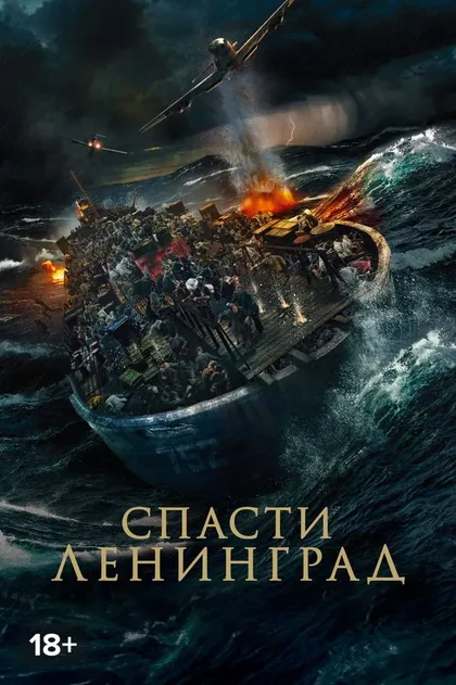 Анастасия Сергеева