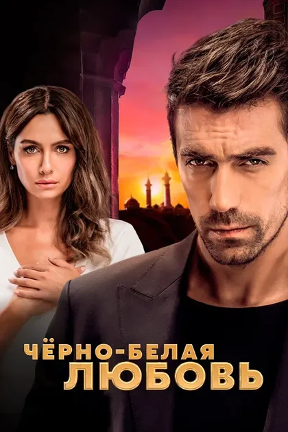 Дениз Джелилоглу