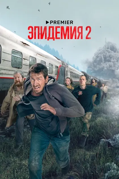 Дмитрий Тюрин