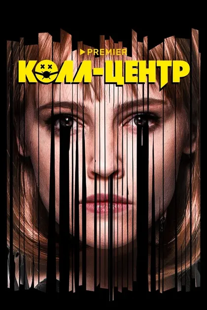 Ольга Веникова