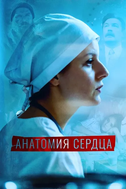 Ольга Ломоносова