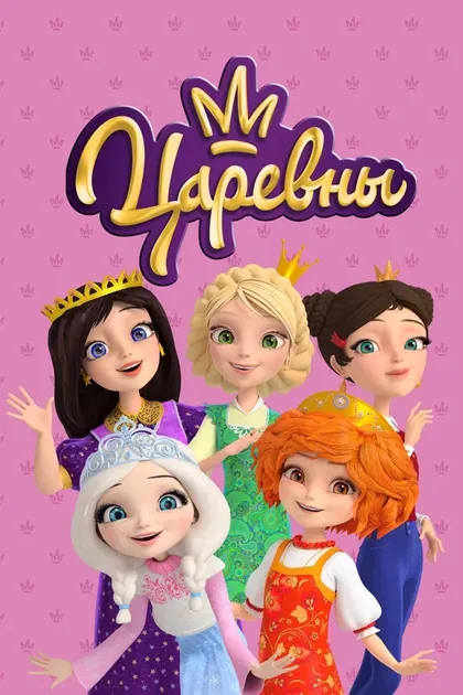 Константин Бронзит