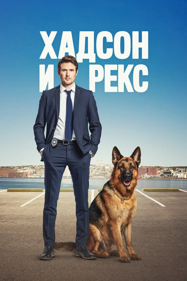 Джастин Келли
