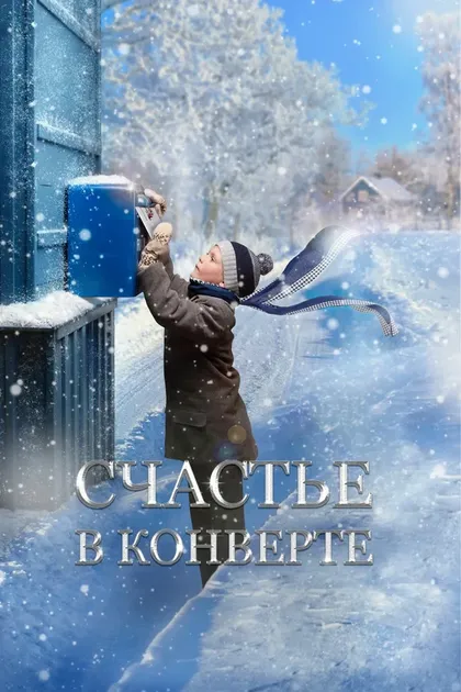 Эра Зиганшина
