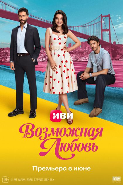 Мелис Минкари
