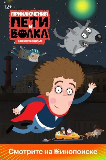 Владимир Маслаков