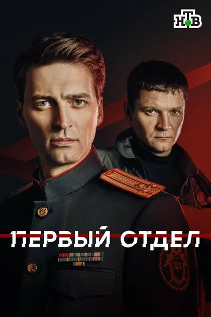 Владимир Литвинов