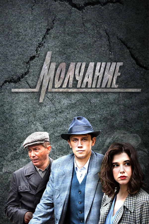 Валерий Кухарешин