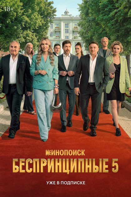 Надежда Михалкова