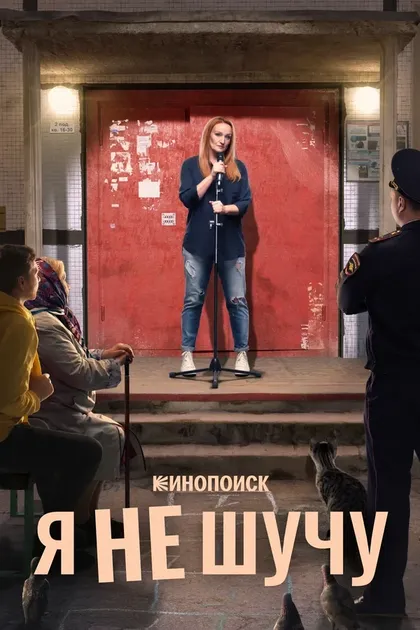 Александр Мазаев