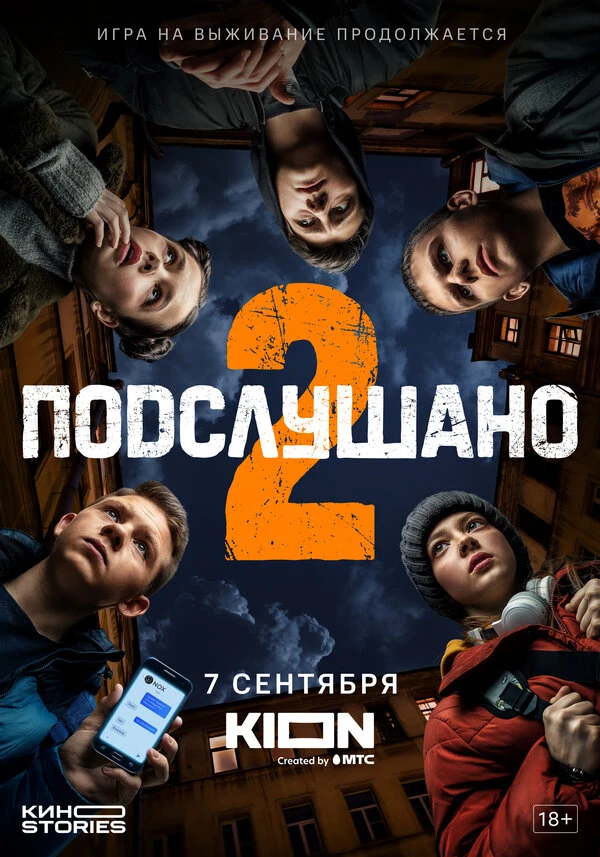 Светлана Маршанкина