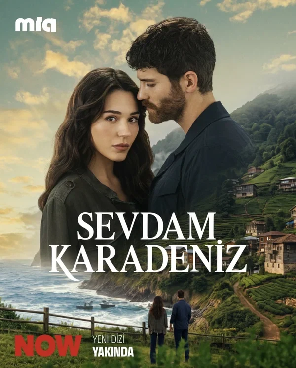 Erdem Adilce