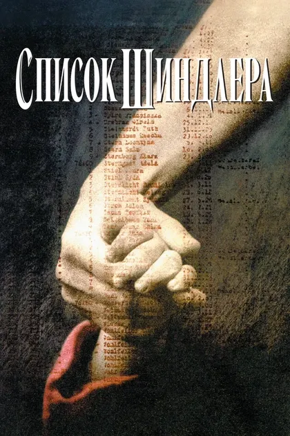 Оливия Дабровска