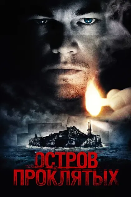 Бри Элрод