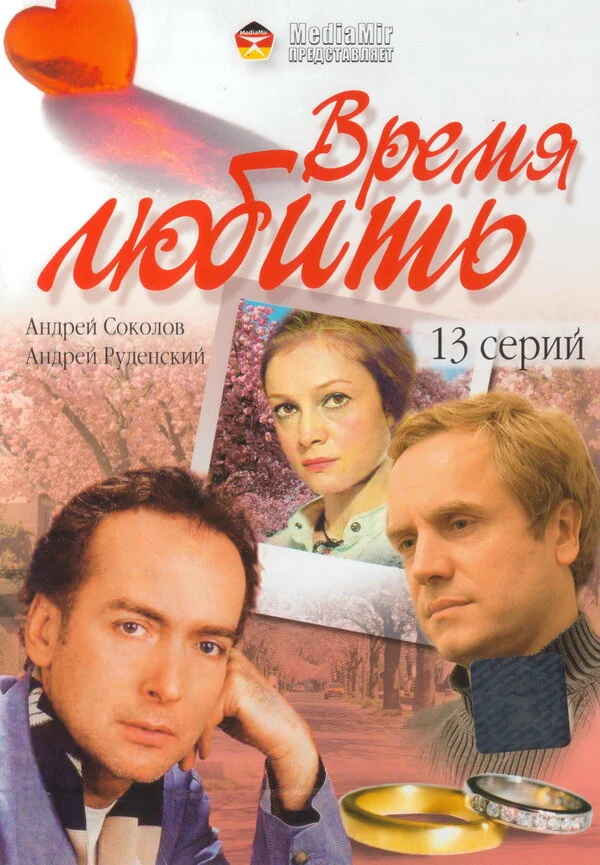 Олег Чернов