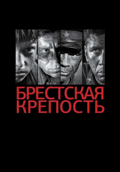 Александр Сапцов
