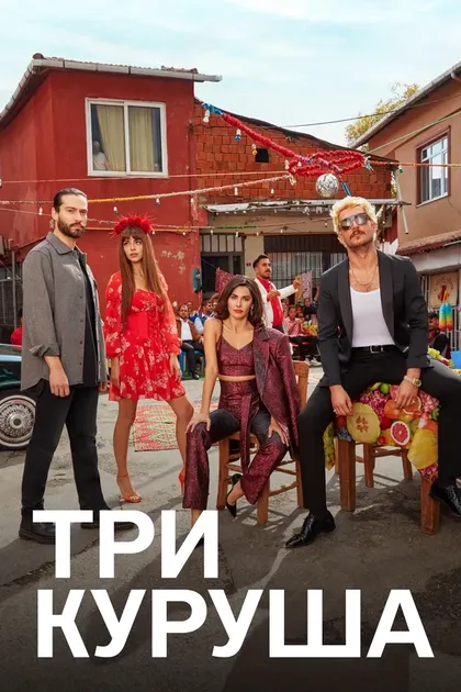 Умутжан Утебай