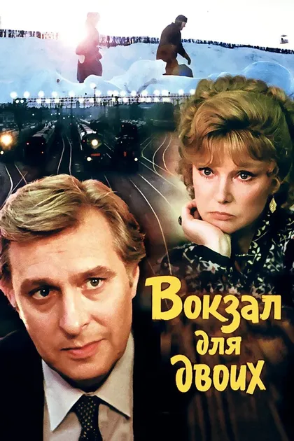 Татьяна Игнатова