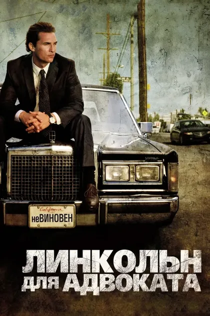 Стефани Мейс