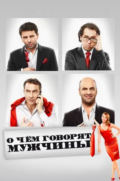 Вероника Амирханова
