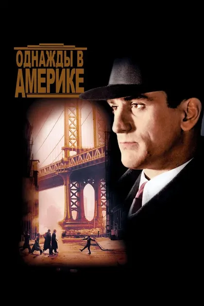 Джои Марцелла