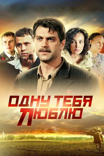 Даниил Спиваковский