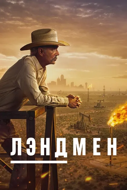 Мишель Рэндольф