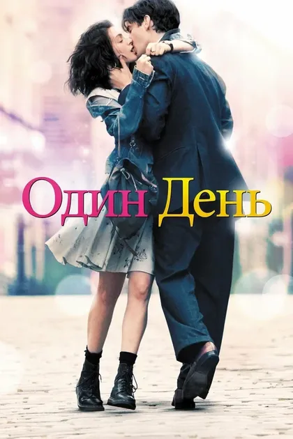 Силан Гунасилан