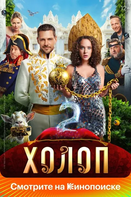 Михаил Бабичев