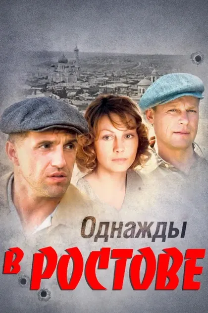 Константин Лавроненко