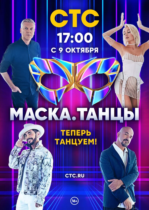 Александр Коврижных