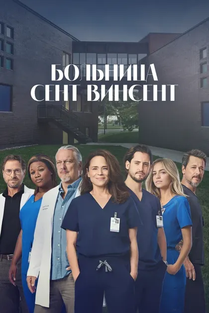 Жан-Марк Пише