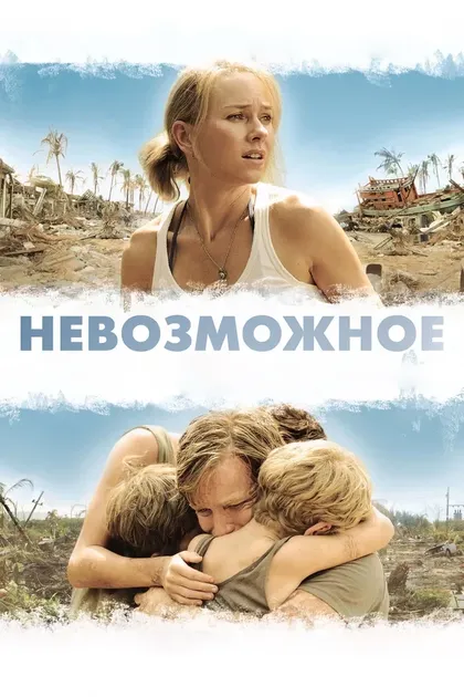 Селисия Арнольд