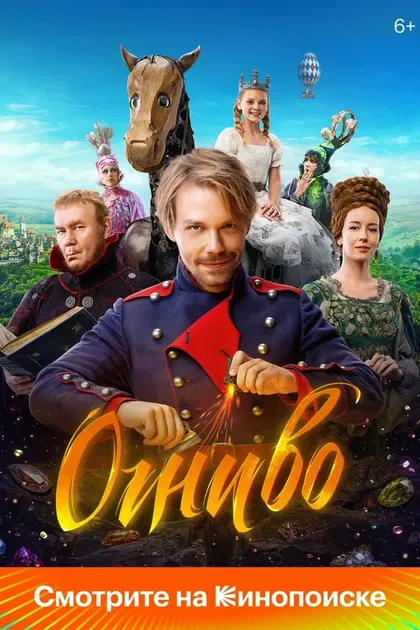 Ирина Старшенбаум