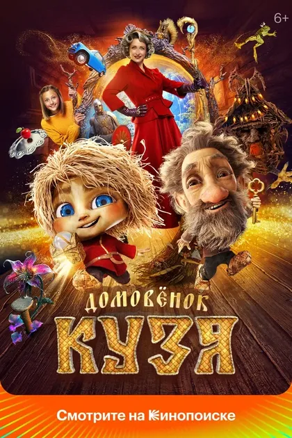 София Петрова