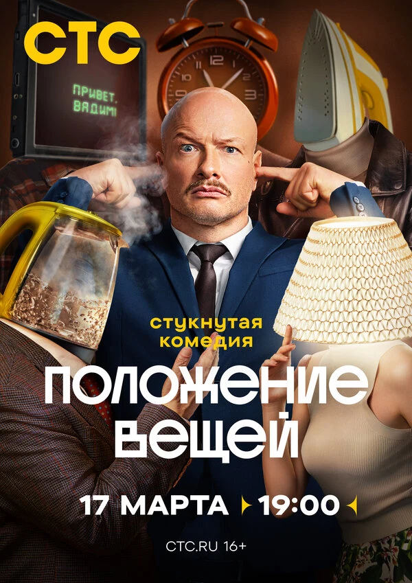 Никита Панфилов