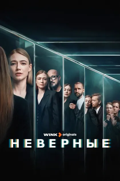 Евдокия Германова