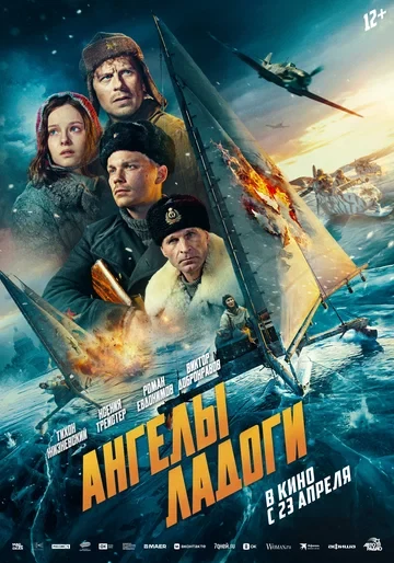 Василий Щипицын