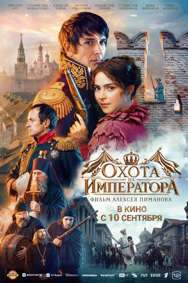 Андрей Давыдов