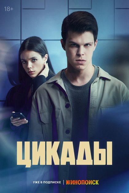 Григорий Верник