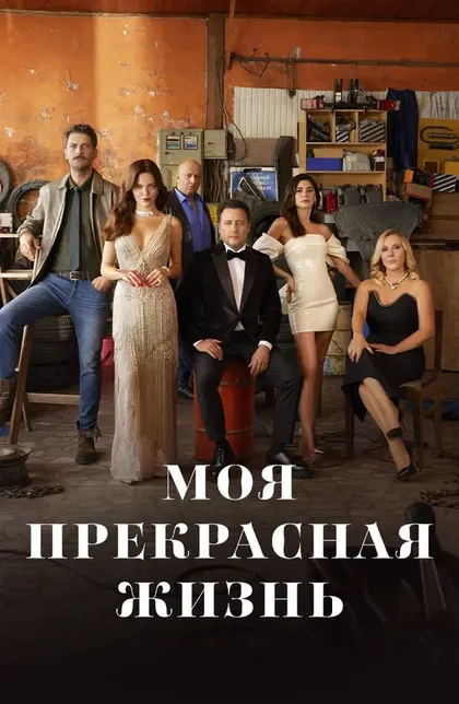 Эге Дагасан