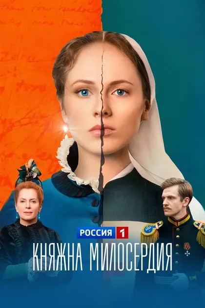 Сергей Шаталов
