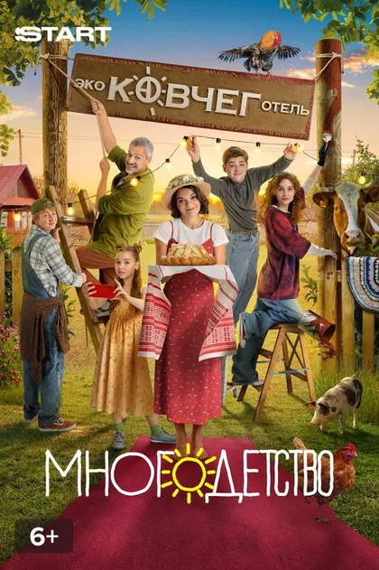 Эдгар Гизатуллин
