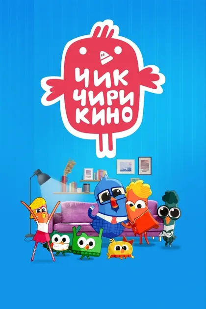Даниил Эльдаров