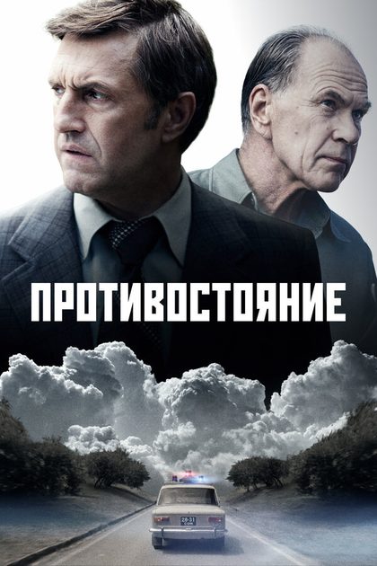 Карина Андоленко