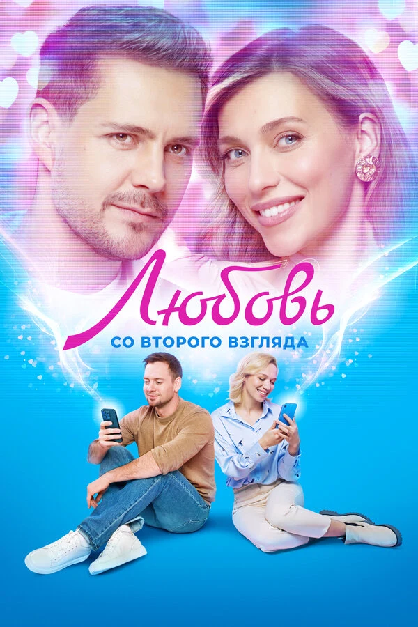 Ксения Теплова